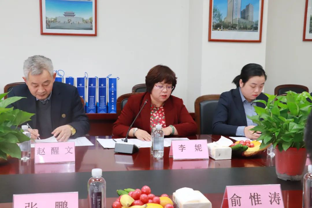 戰略攜手,共贏未來—億誠建設項目管理有限公司與陜西省建筑設計研究院(集團)有限公司簽署戰略合作協議 戰略攜手,共贏未來—億誠建設項目管理有限公司與陜西省建筑設計研究院(集團)有限公司簽署戰略合作協議