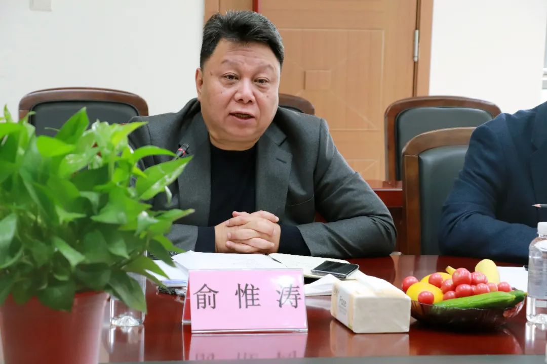 戰略攜手,共贏未來—億誠建設項目管理有限公司與陜西省建筑設計研究院(集團)有限公司簽署戰略合作協議 戰略攜手,共贏未來—億誠建設項目管理有限公司與陜西省建筑設計研究院(集團)有限公司簽署戰略合作協議