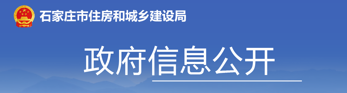 全面推行“評定分離”!項目經理需在投標文件中提供至少1年的養老保險清單 全面推行“評定分離”!項目經理需在投標文件中提供至少1年的養老保險清單