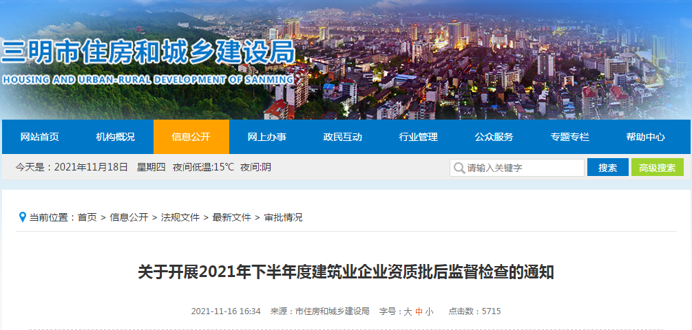 QQ截圖20211118105039.png QQ截圖20211118105039.png