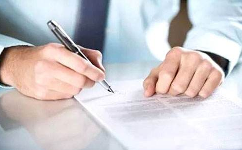 99%有問(wèn)題的電子招投標(biāo),都包含這些問(wèn)題 99%有問(wèn)題的電子招投標(biāo),都包含這些問(wèn)題