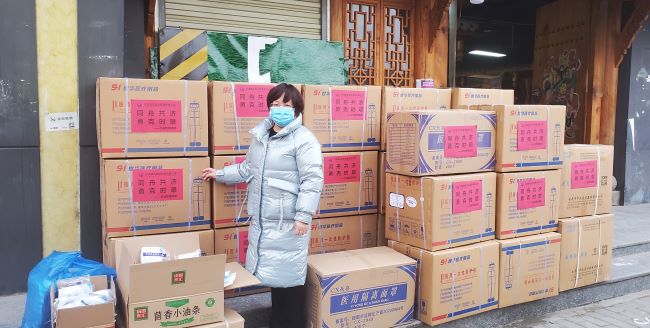 眾志成城獻愛心 抗擊疫情正此時 眾志成城獻愛心 抗擊疫情正此時