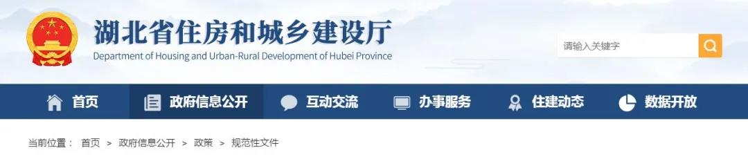 又一?。憾ǔ兄Z即可注冊！取消市州審核！