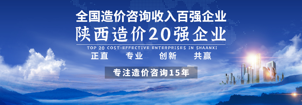 百強.jpg 百強.jpg