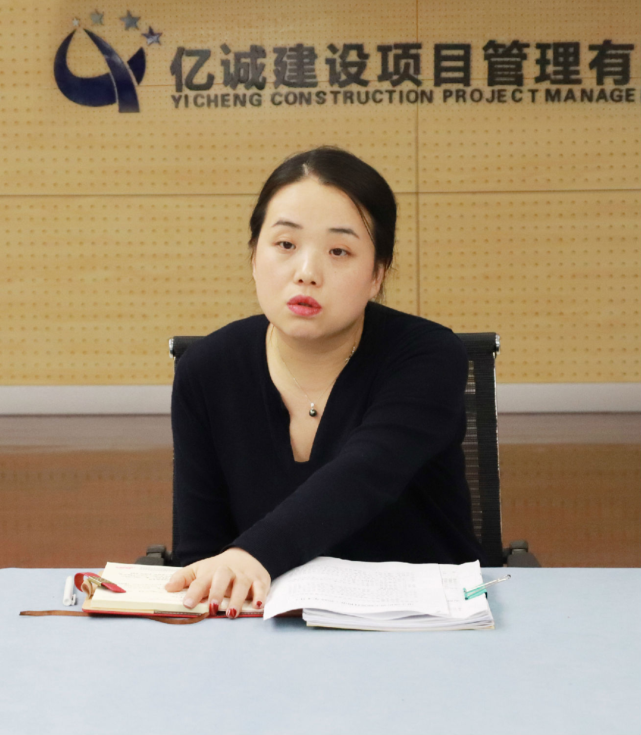 黨建|億誠管理開展四月主題黨日活動(dòng) 黨建|億誠管理開展四月主題黨日活動(dòng)