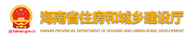 住建廳：兩類項(xiàng)目不得由評(píng)標(biāo)專家評(píng)標(biāo)！必須由“機(jī)器”自動(dòng)評(píng)標(biāo)！