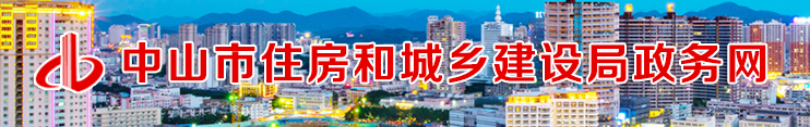 利好！7月1日后，首次晉升特級資質的，給予500萬元獎勵！