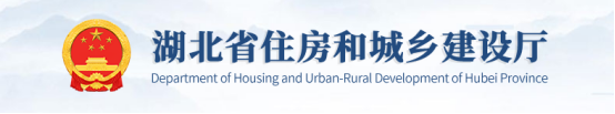 住建廳:特級在該省成立全資子公司可直申總包一級資質或甲級資質! 住建廳:特級在該省成立全資子公司可直申總包一級資質或甲級資質!