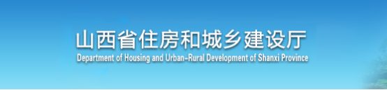 一次性獎(jiǎng)勵(lì)2000萬!首獲特級(綜合)資質(zhì)企業(yè)可申請獎(jiǎng)勵(lì)! 一次性獎(jiǎng)勵(lì)2000萬!首獲特級(綜合)資質(zhì)企業(yè)可申請獎(jiǎng)勵(lì)!