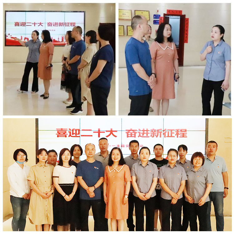 【喜迎二十大 奮進新征程】提升為民服務效能 基層共建共治水平——億誠建設黨支部與太白社區(qū)黨支部結對共建 【喜迎二十大 奮進新征程】提升為民服務效能 基層共建共治水平——億誠建設黨支部與太白社區(qū)黨支部結對共建