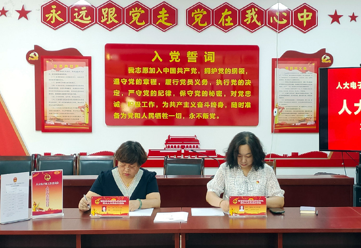 傾聽民聲,反映民意—雁塔區人大代表李妮參加人大代表接待日活動 傾聽民聲,反映民意—雁塔區人大代表李妮參加人大代表接待日活動