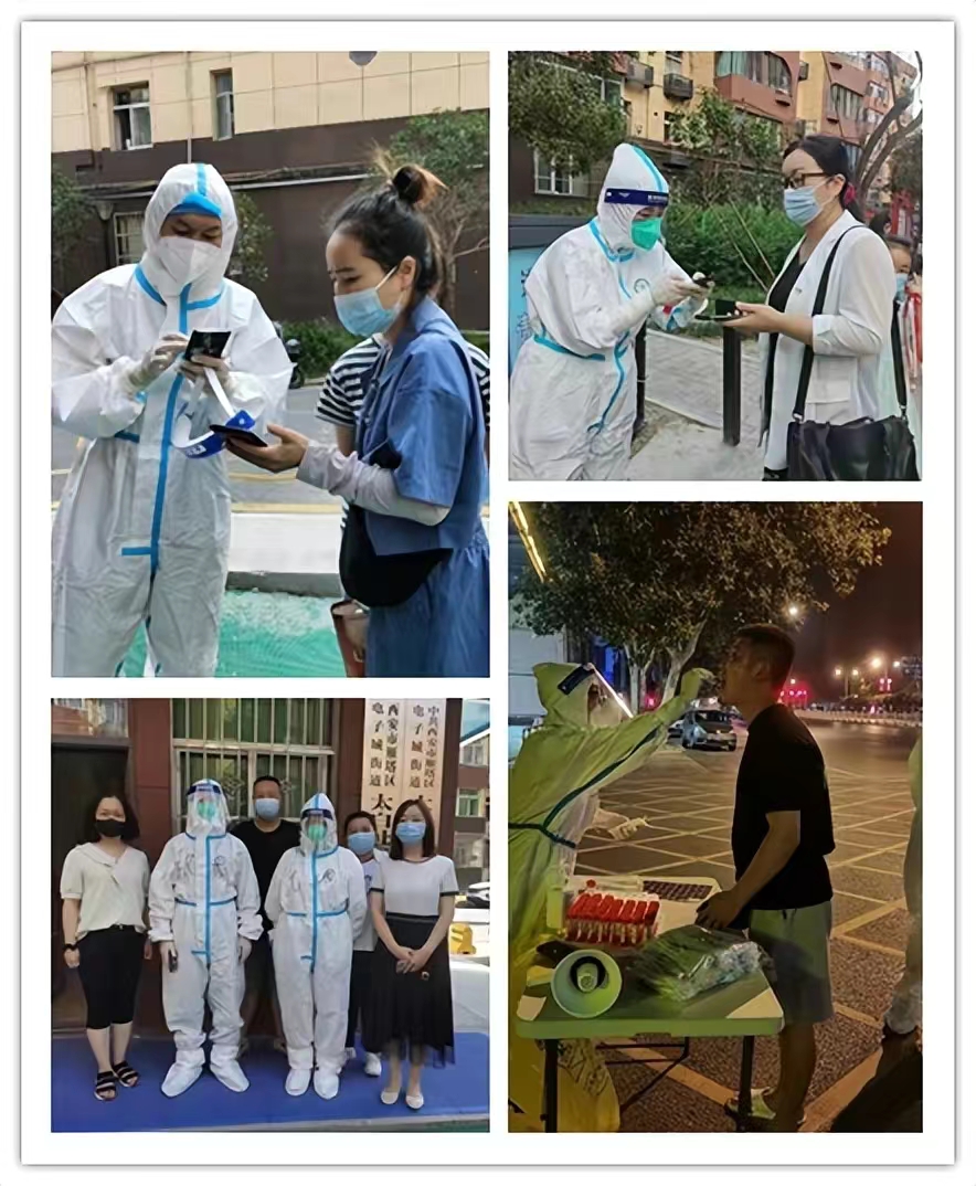 責任在肩 沖鋒在前 | 億誠志愿者勇擔使命 筑牢抗疫紅色堡壘 責任在肩 沖鋒在前 | 億誠志愿者勇擔使命 筑牢抗疫紅色堡壘