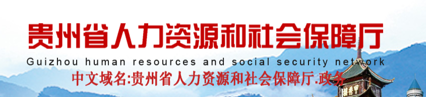 重要通知:初、中級職稱“以考代評”!高級職稱可破除學歷、資歷限制,破格申報! 重要通知:初、中級職稱“以考代評”!高級職稱可破除學歷、資歷限制,破格申報!