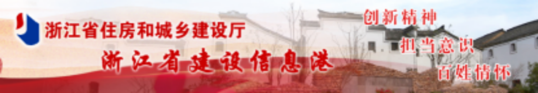 10月22日起!該省企業(yè)通過(guò)支持政策獲取的各類(lèi)資質(zhì)資格不得分立,不得以企業(yè)重組形式轉(zhuǎn)讓、出省! 10月22日起!該省企業(yè)通過(guò)支持政策獲取的各類(lèi)資質(zhì)資格不得分立,不得以企業(yè)重組形式轉(zhuǎn)讓、出省!