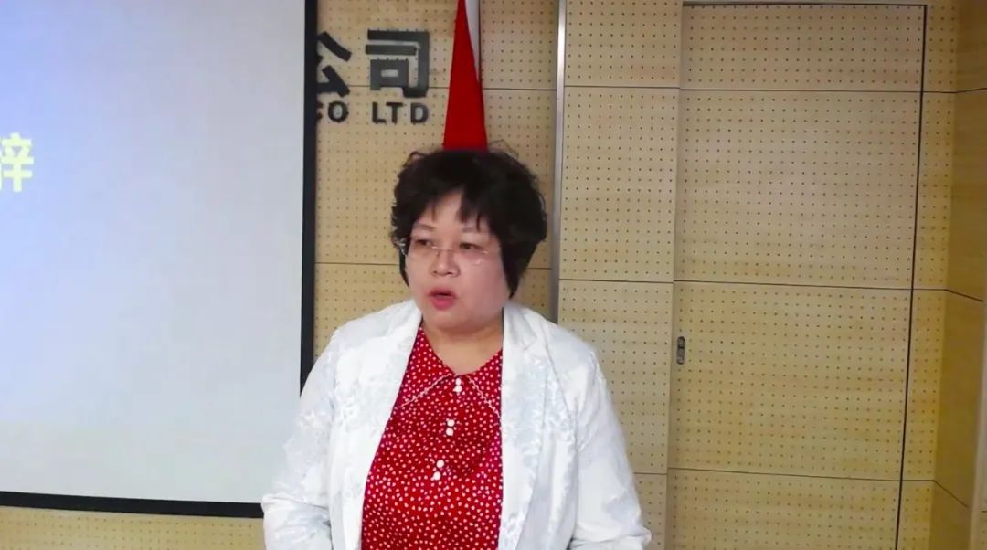 喜迎二十大•融合共奮進|億誠管理2022年分公司年會成功召開 喜迎二十大•融合共奮進|億誠管理2022年分公司年會成功召開