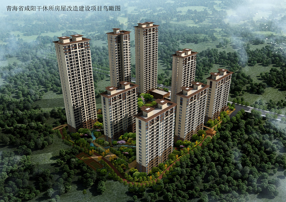 榮譽(yù)|億誠(chéng)管理監(jiān)理項(xiàng)目榮獲“咸陽市2022年度文明工地”榮譽(yù)稱號(hào) 榮譽(yù)|億誠(chéng)管理監(jiān)理項(xiàng)目榮獲“咸陽市2022年度文明工地”榮譽(yù)稱號(hào)