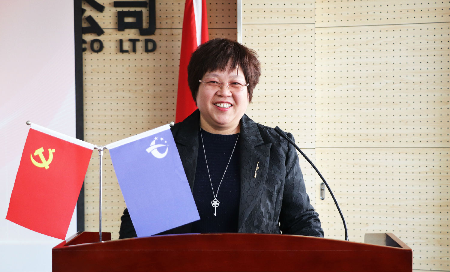 砥礪深耕,行穩致遠|億誠管理2022年度年會暨2023年度目標責任簽訂會成功召開 砥礪深耕,行穩致遠|億誠管理2022年度年會暨2023年度目標責任簽訂會成功召開