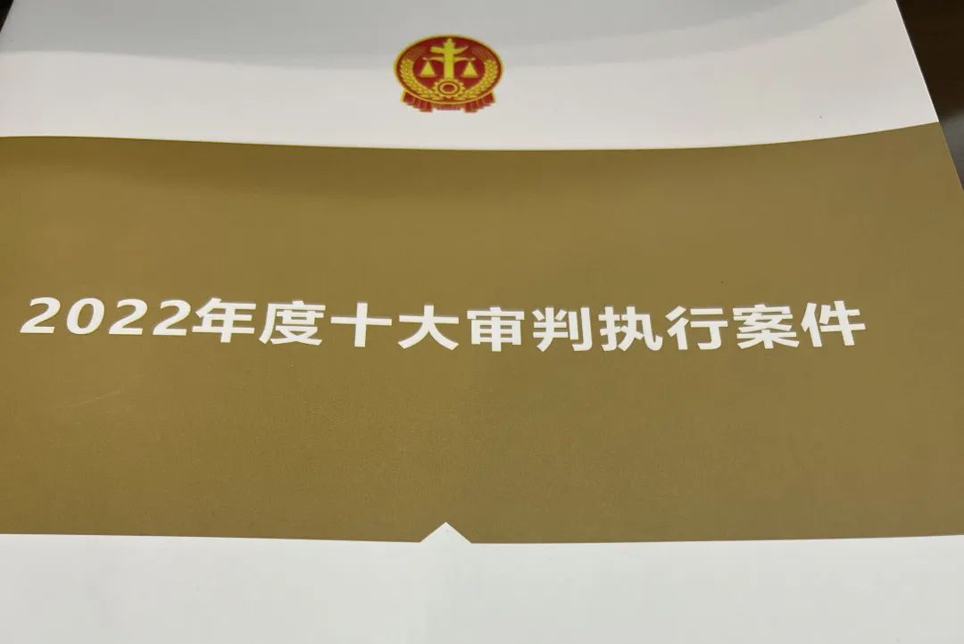 西安市雁塔區(qū)法院召開新聞發(fā)布會 區(qū)人大代表李妮參會 西安市雁塔區(qū)法院召開新聞發(fā)布會 區(qū)人大代表李妮參會