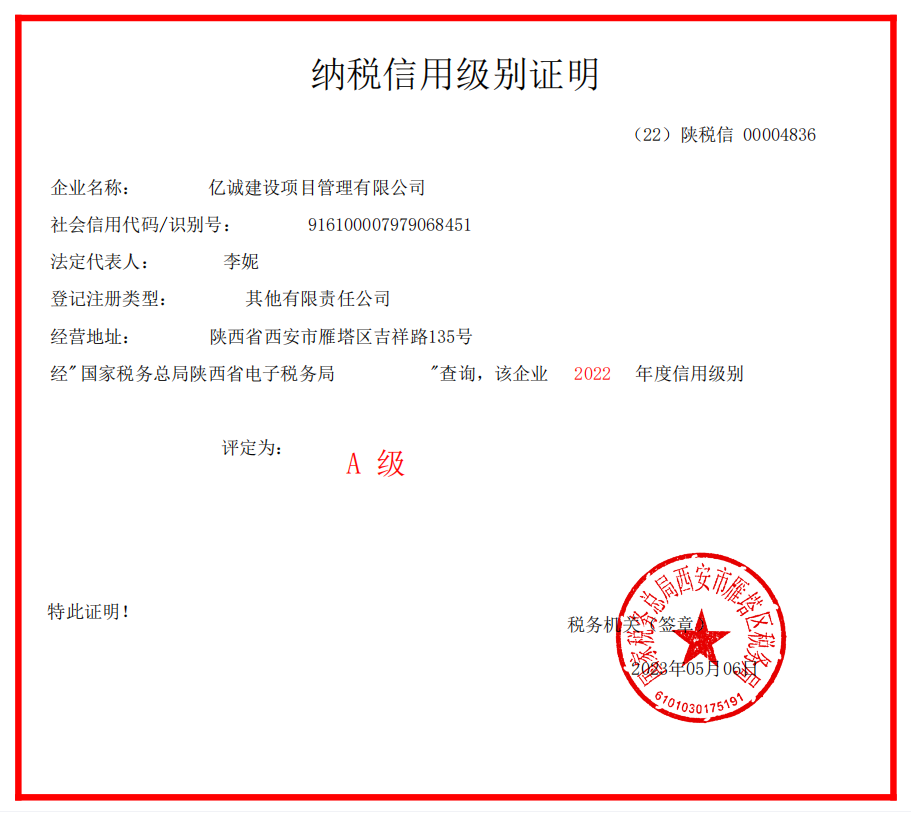 1683359853175.png 1683359853175.png