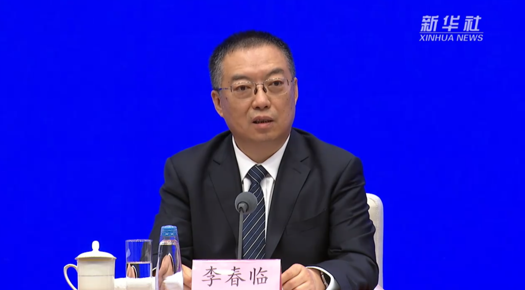 微信圖片_20230608100324.png 微信圖片_20230608100324.png