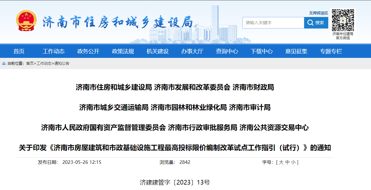 1686708726559.jpg 1686708726559.jpg