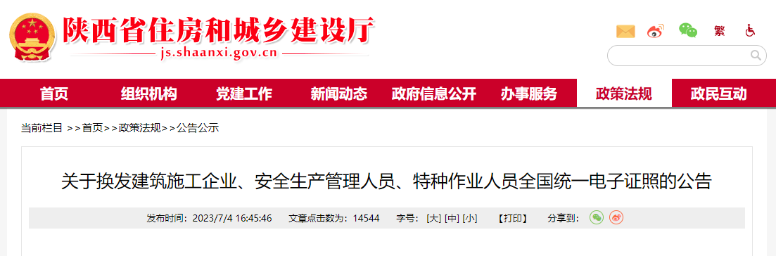 1688606146797.jpg 1688606146797.jpg