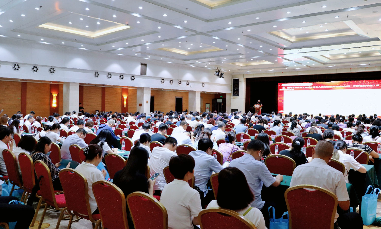 — 陜西省建設工程造價管理協會 — 陜價協第三屆會員代表大會暨三屆一次理事會 — 陜西省建設工程造價管理協會 — 陜價協第三屆會員代表大會暨三屆一次理事會