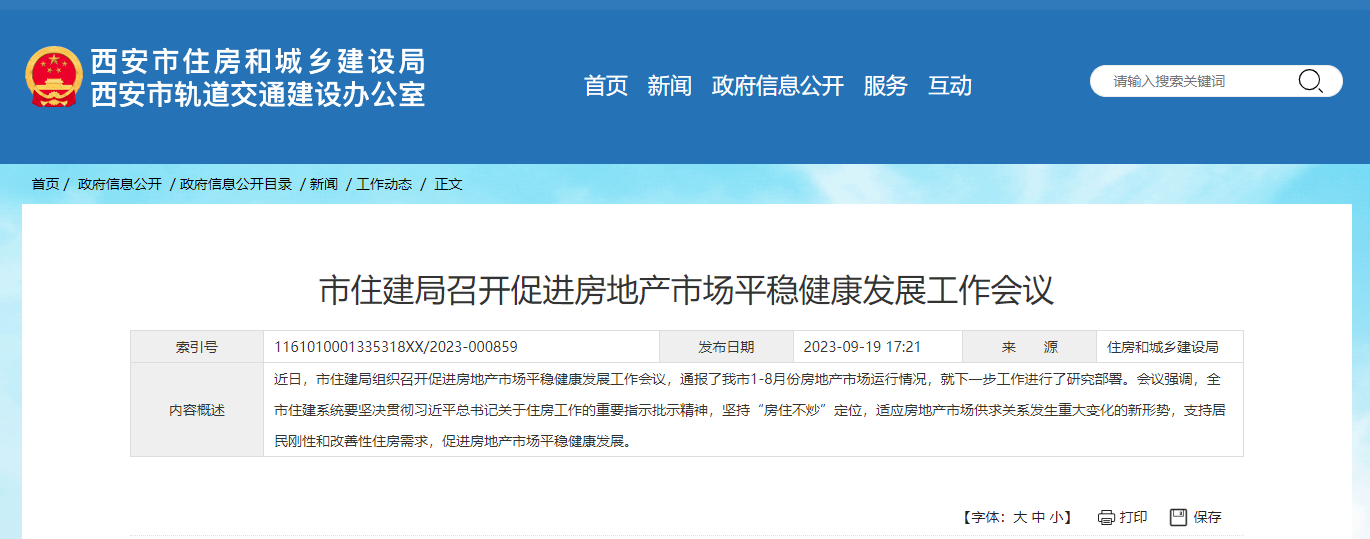 1695174457869.jpg 1695174457869.jpg