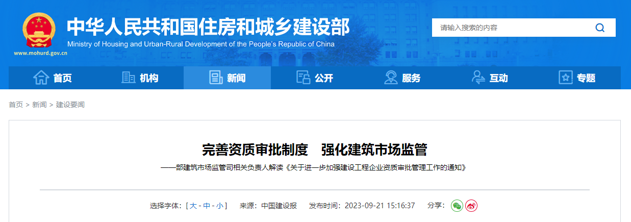 1695281060178.jpg 1695281060178.jpg