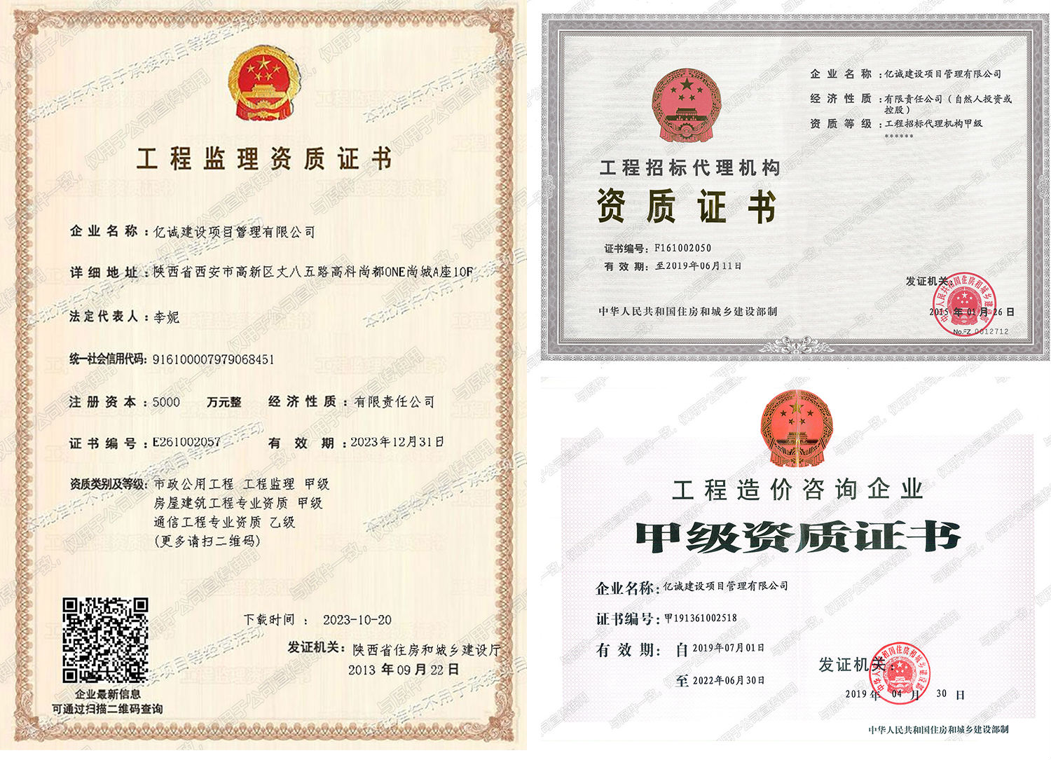 未標(biāo)題-1 拷貝.jpg 未標(biāo)題-1 拷貝.jpg