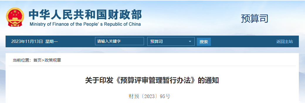 1699867790365.jpg 1699867790365.jpg