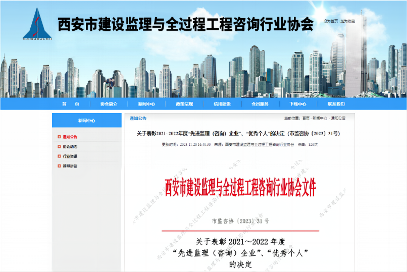 組合 22_20231122120514(1).png 組合 22_20231122120514(1).png