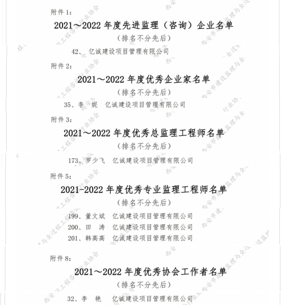 圖片1.jpg 圖片1.jpg