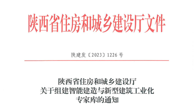 1701050274596.jpg 1701050274596.jpg