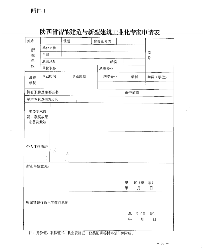 1701050290906.png 1701050290906.png