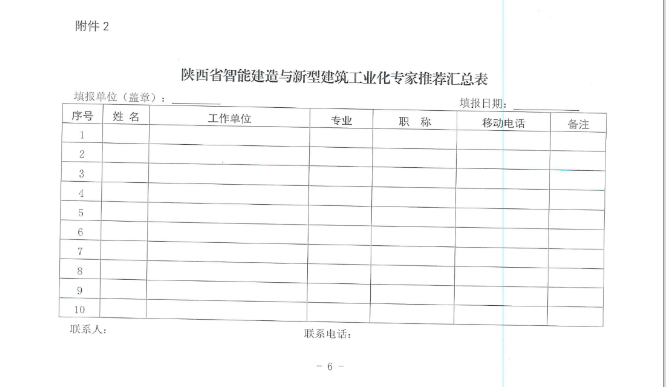 1701050307096.png 1701050307096.png