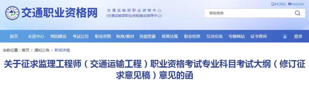 微信圖片_20231130100200.png 微信圖片_20231130100200.png