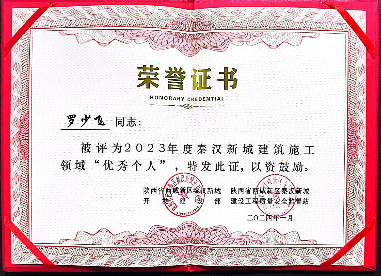 d352092b5833edb0bf7f9fae712a588.jpg d352092b5833edb0bf7f9fae712a588.jpg