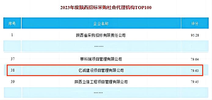 WPS拼圖1 拷貝.jpg WPS拼圖1 拷貝.jpg