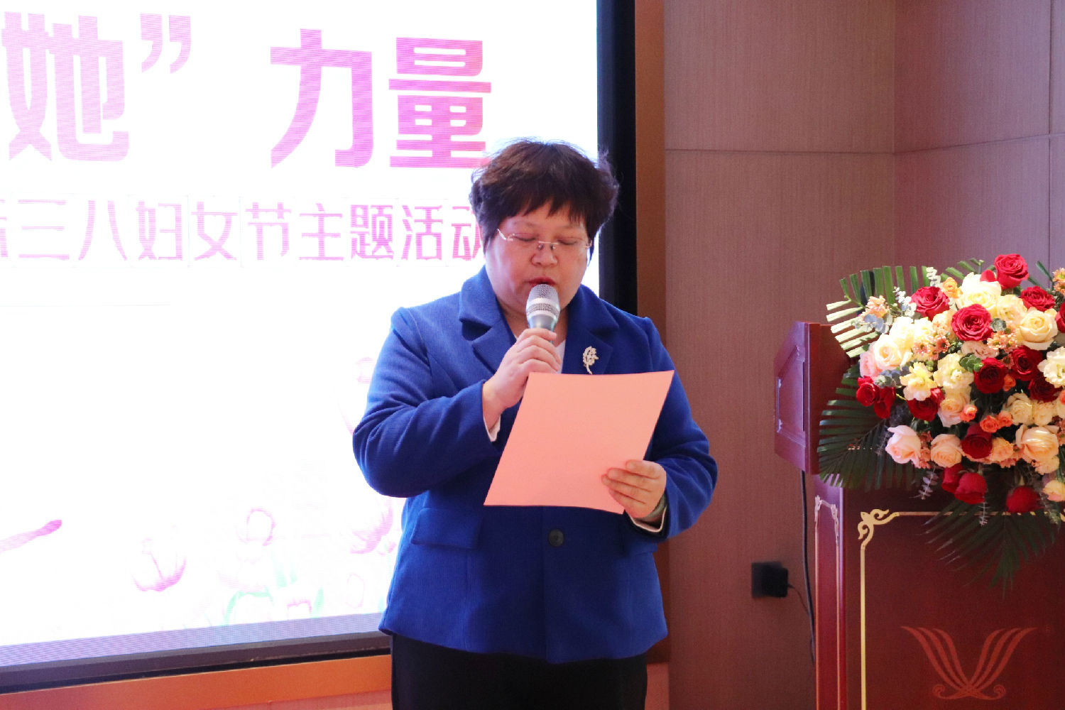 億誠李董致歡迎詞 億誠李董致歡迎詞