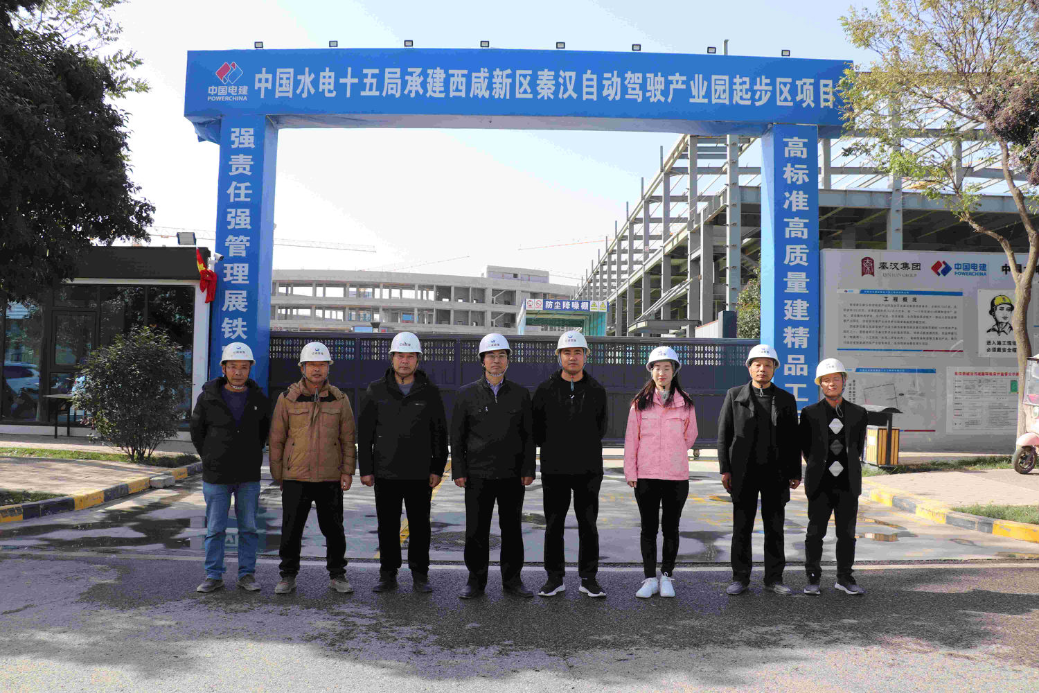 監理團隊 監理團隊