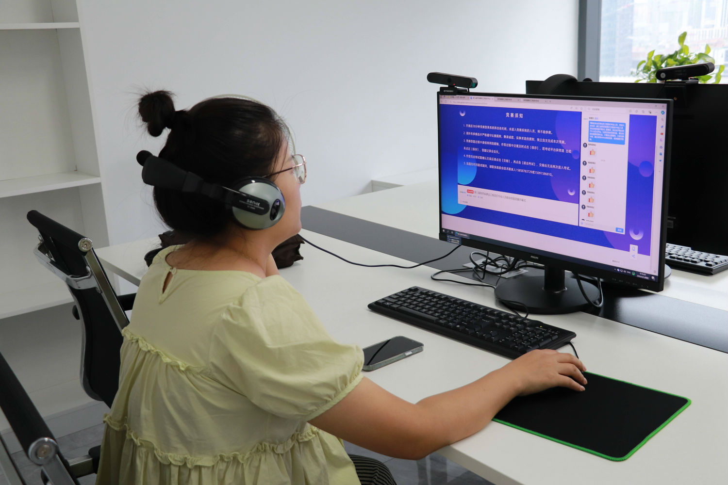 第三屆陜西省建設工程造價專業(yè)人員職業(yè)技能競賽 第三屆陜西省建設工程造價專業(yè)人員職業(yè)技能競賽