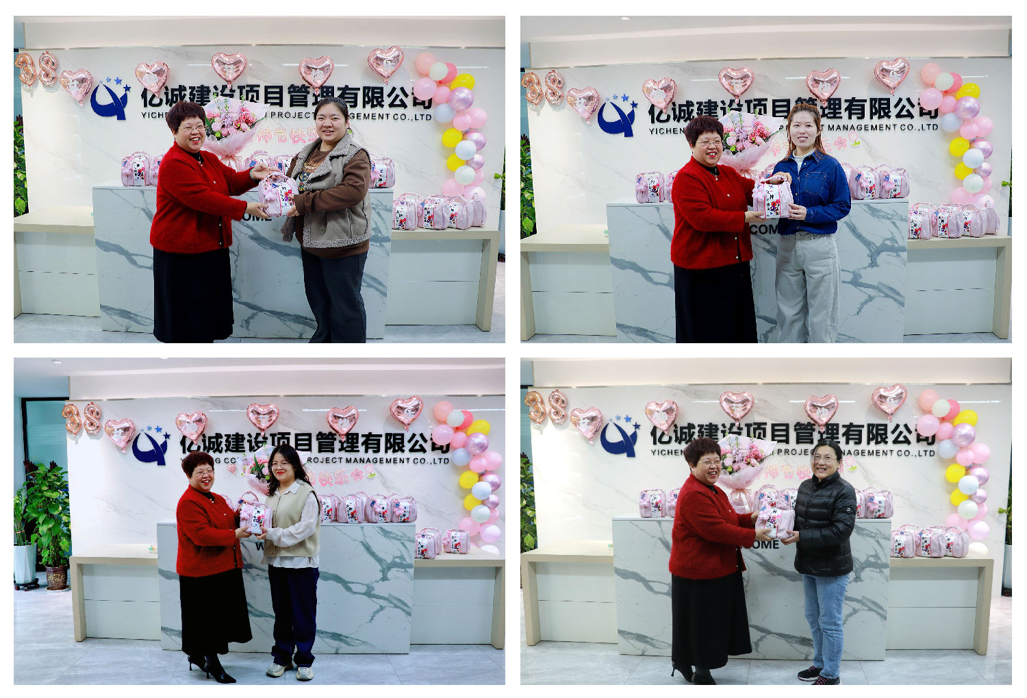 女神節快樂！