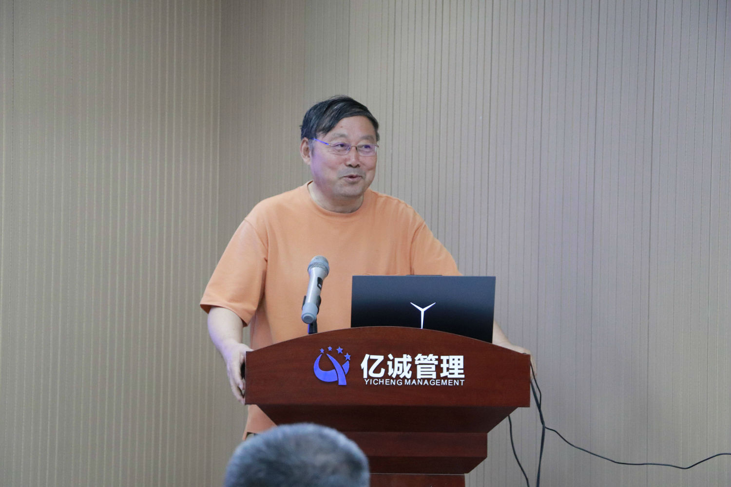 2025年第二次典型全咨項(xiàng)目試講會(huì)議