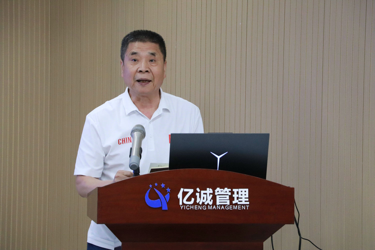 2025年第二次典型全咨項(xiàng)目試講會(huì)議