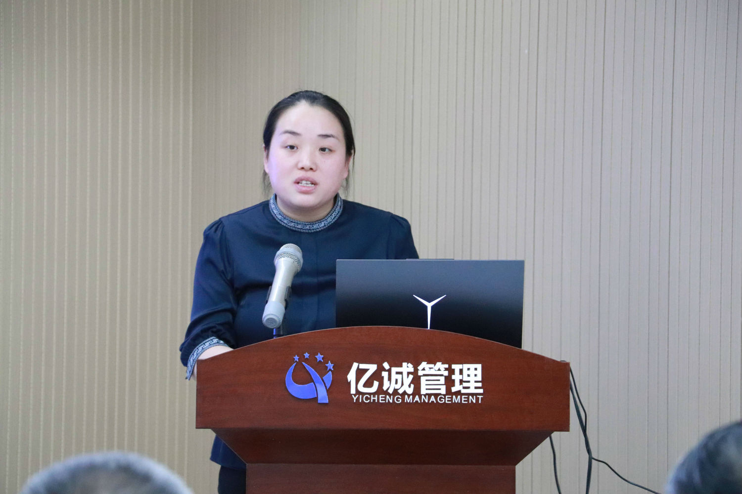 2025年第二次典型全咨項(xiàng)目試講會(huì)議