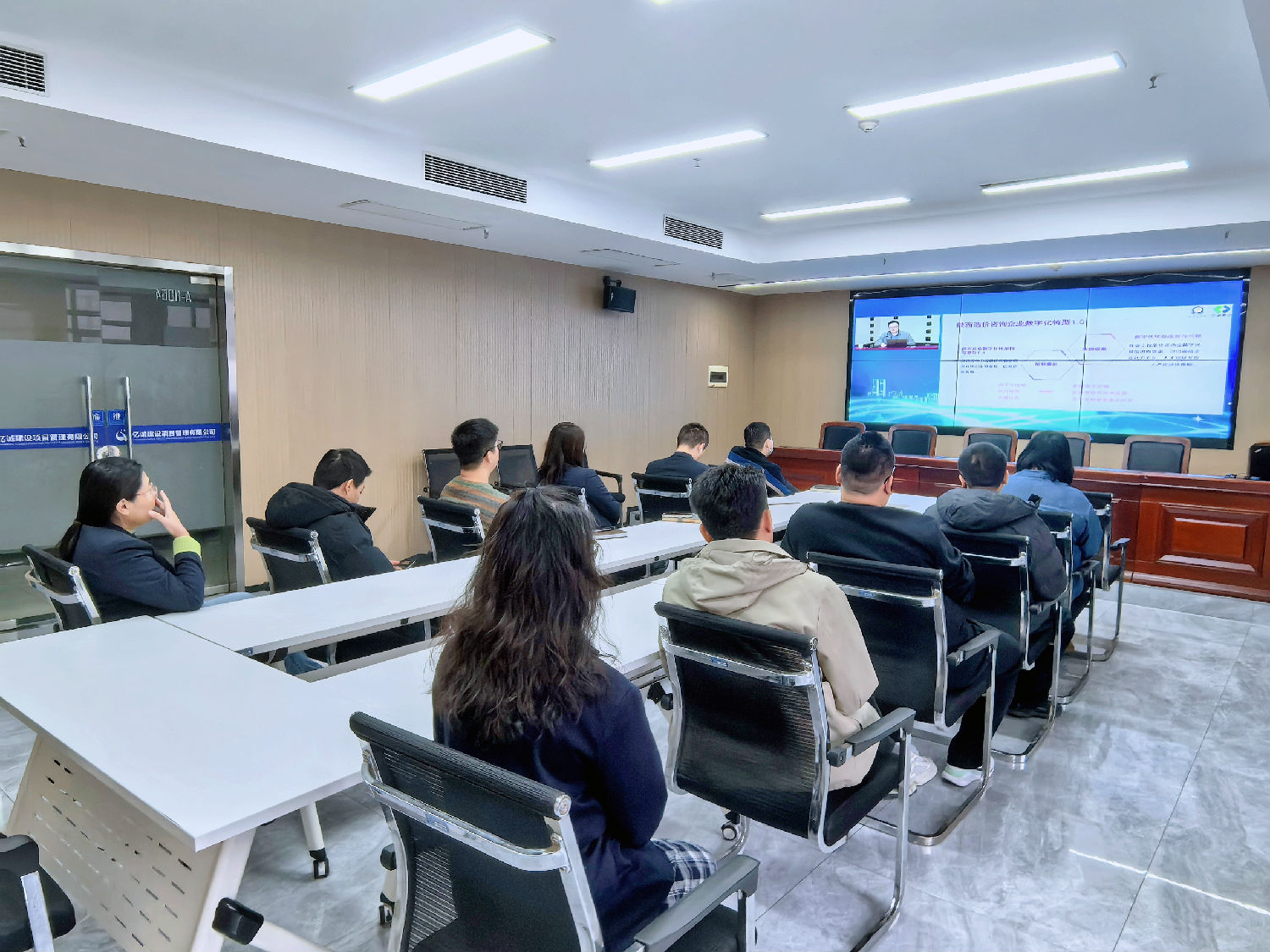 陜西省工程造價咨詢企業數字化轉型指導意見2.0 陜西省工程造價咨詢企業數字化轉型指導意見2.0