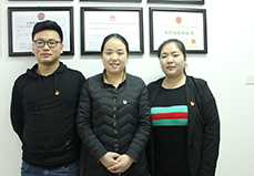 億誠公司第一次黨員大會順利召開 億誠公司第一次黨員大會順利召開